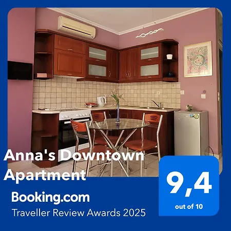 Apartment Anna's Downtown Chania (Crete)